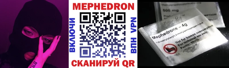 Купить ГАШИШ  КОКАИН  APVP  Каннабис  Меф  Коломна