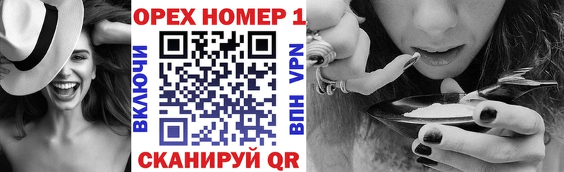 Cocaine Колумбийский  Купить закладки  Коломна 