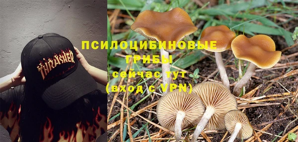 круглые Верхнеуральск