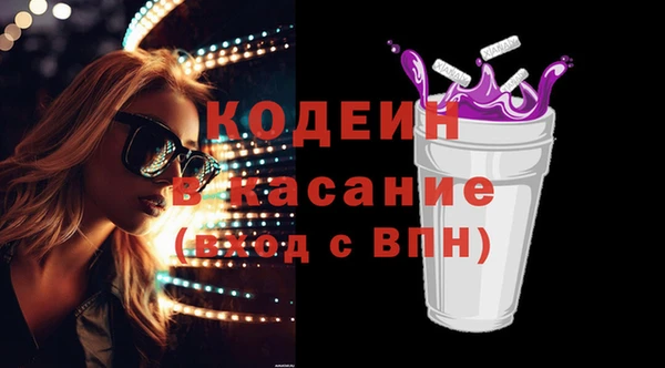 круглые Верхнеуральск