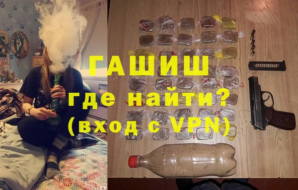 круглые Верхнеуральск