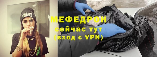 круглые Верхнеуральск