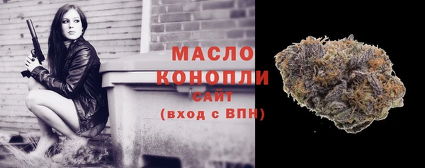 мет Верея