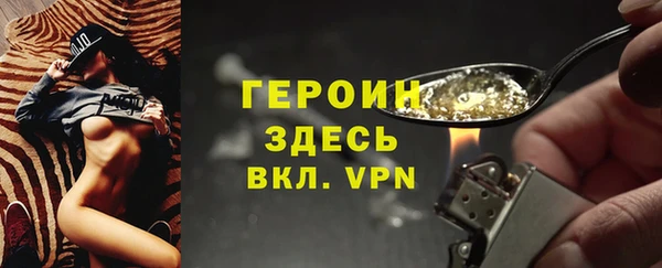 мет Верея