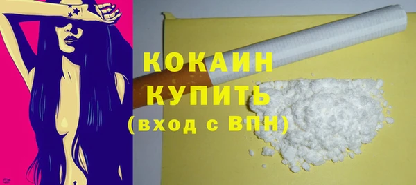 мет Верея