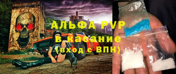 мет Верея