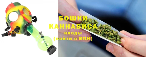 метамфетамин Верхний Тагил