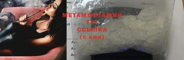 круглые Верхнеуральск