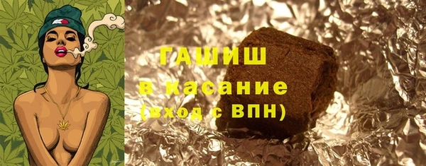 мет Верея