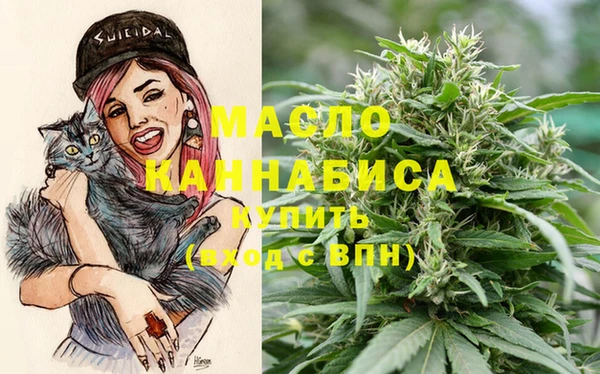 мет Верея