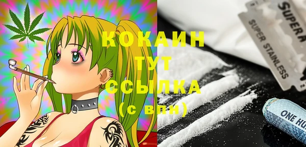мет Верея