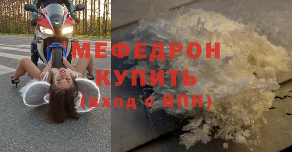 круглые Верхнеуральск