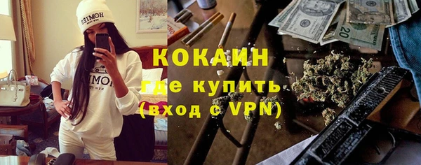 круглые Верхнеуральск