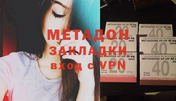 мет Верея