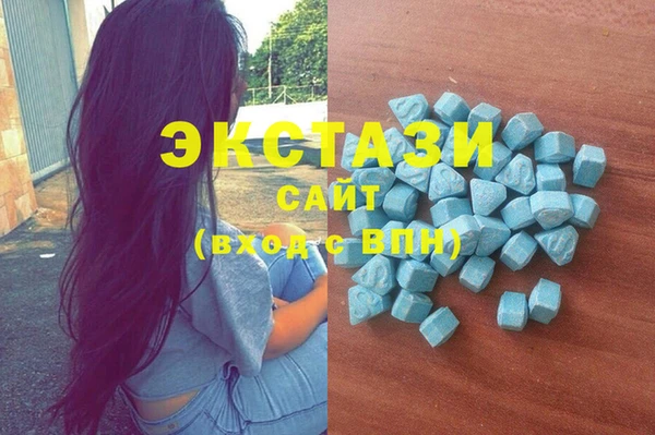 метамфетамин Верхний Тагил