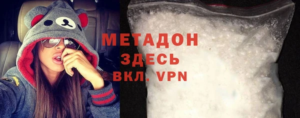 мет Верея