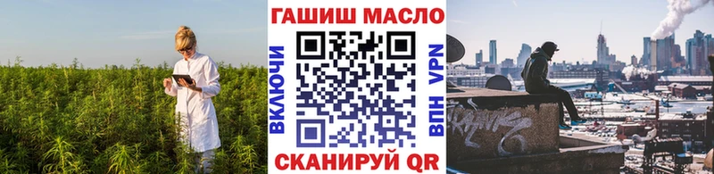 Купить закладки  Коломна  Дистиллят ТГК Wax 